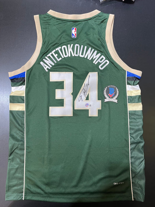 （Antetokounmpo）signed jersey
